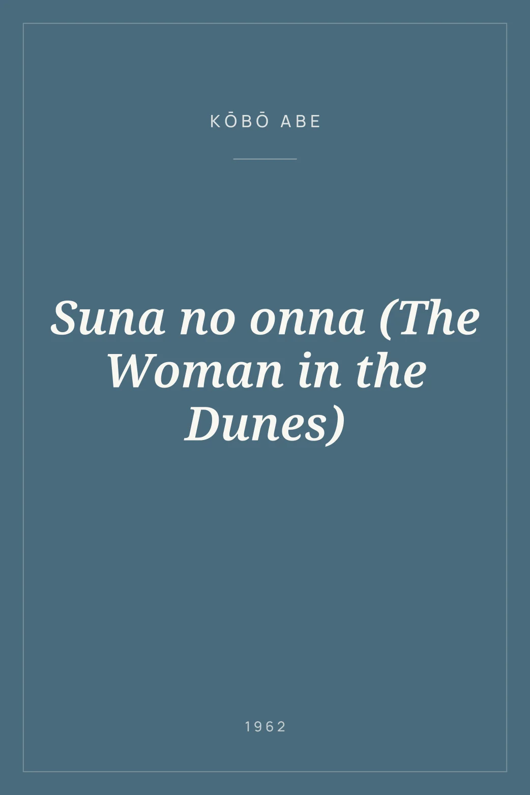 Portada de Suna no onna (The Woman in the Dunes)