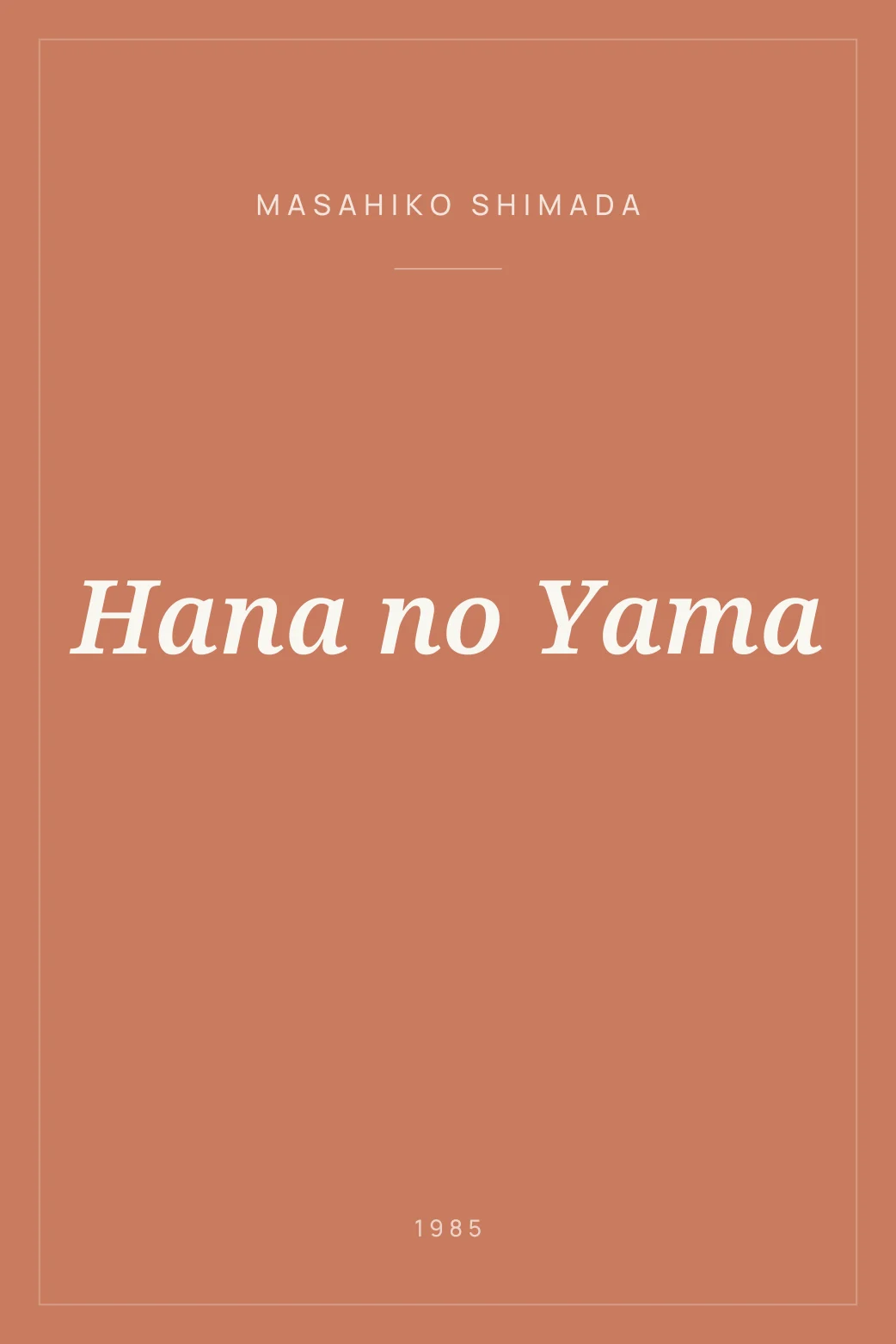 Portada de Hana no Yama