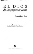 Portada de El dios de las pequeñas cosas