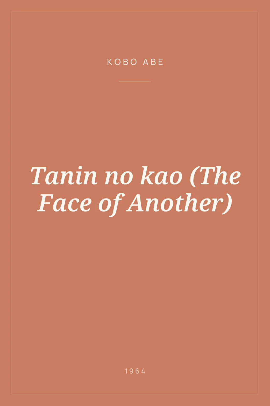 Portada de Tanin no kao (The Face of Another)