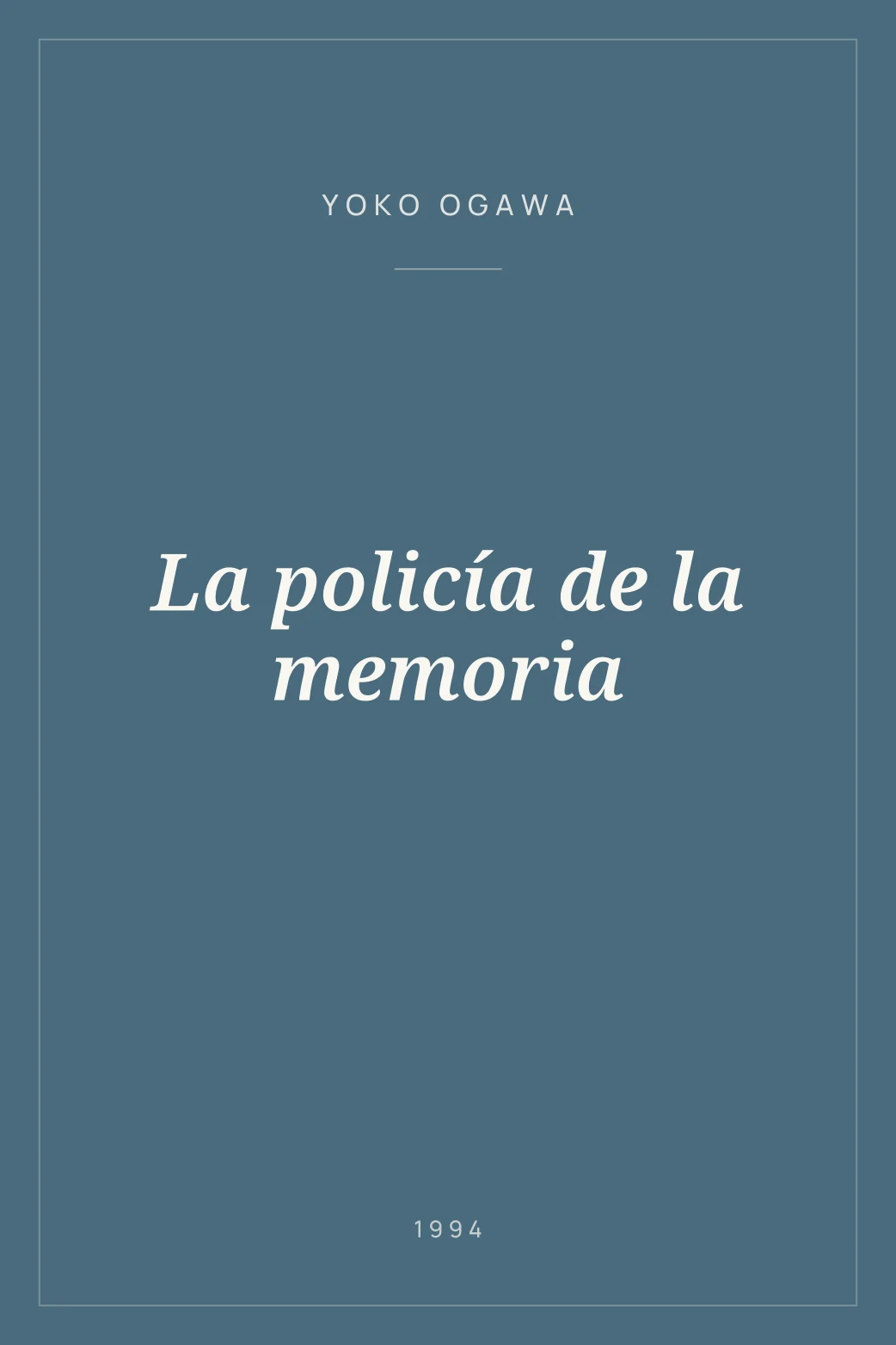 Portada de La policía de la memoria