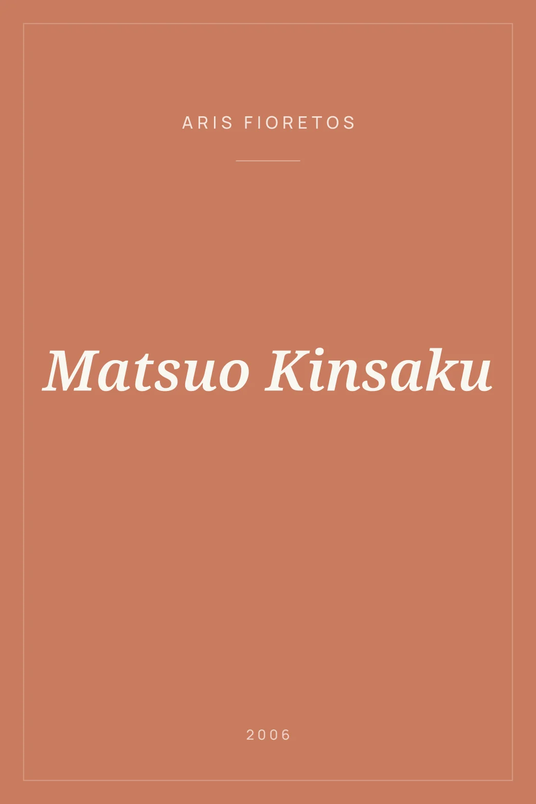 Portada de Matsuo Kinsaku