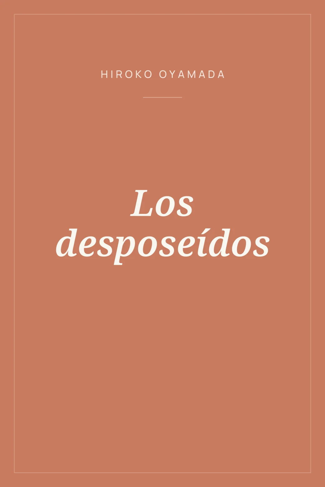 Portada de Los desposeídos