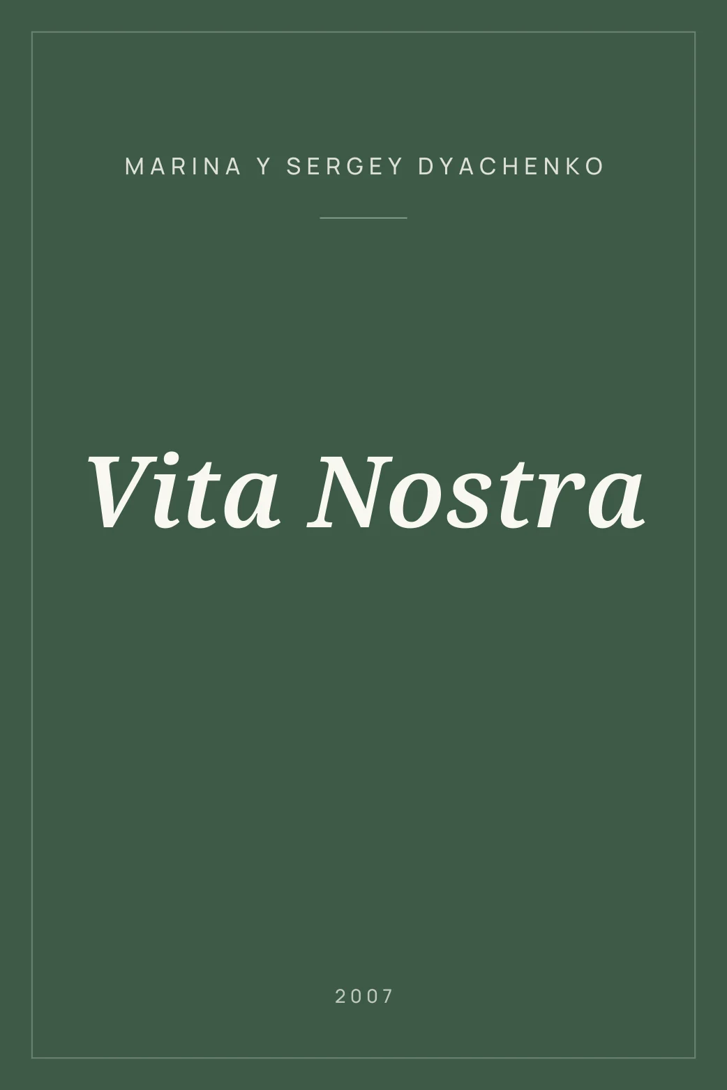 Portada de Vita Nostra