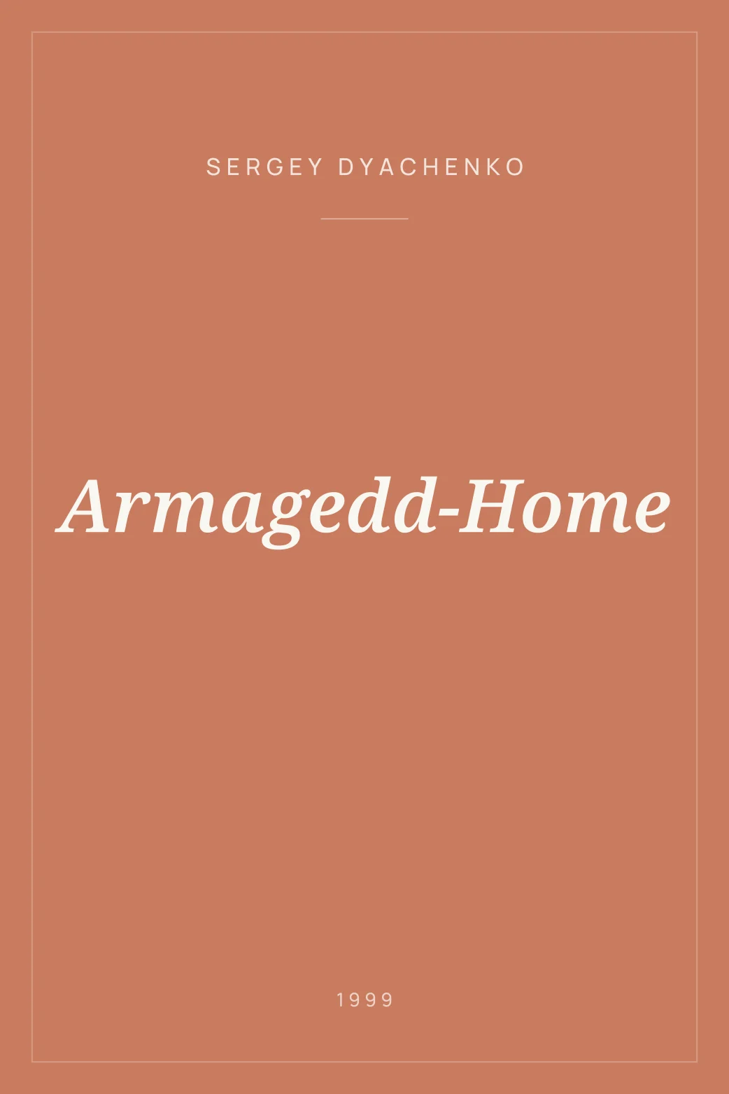 Portada de Armagedd-Home