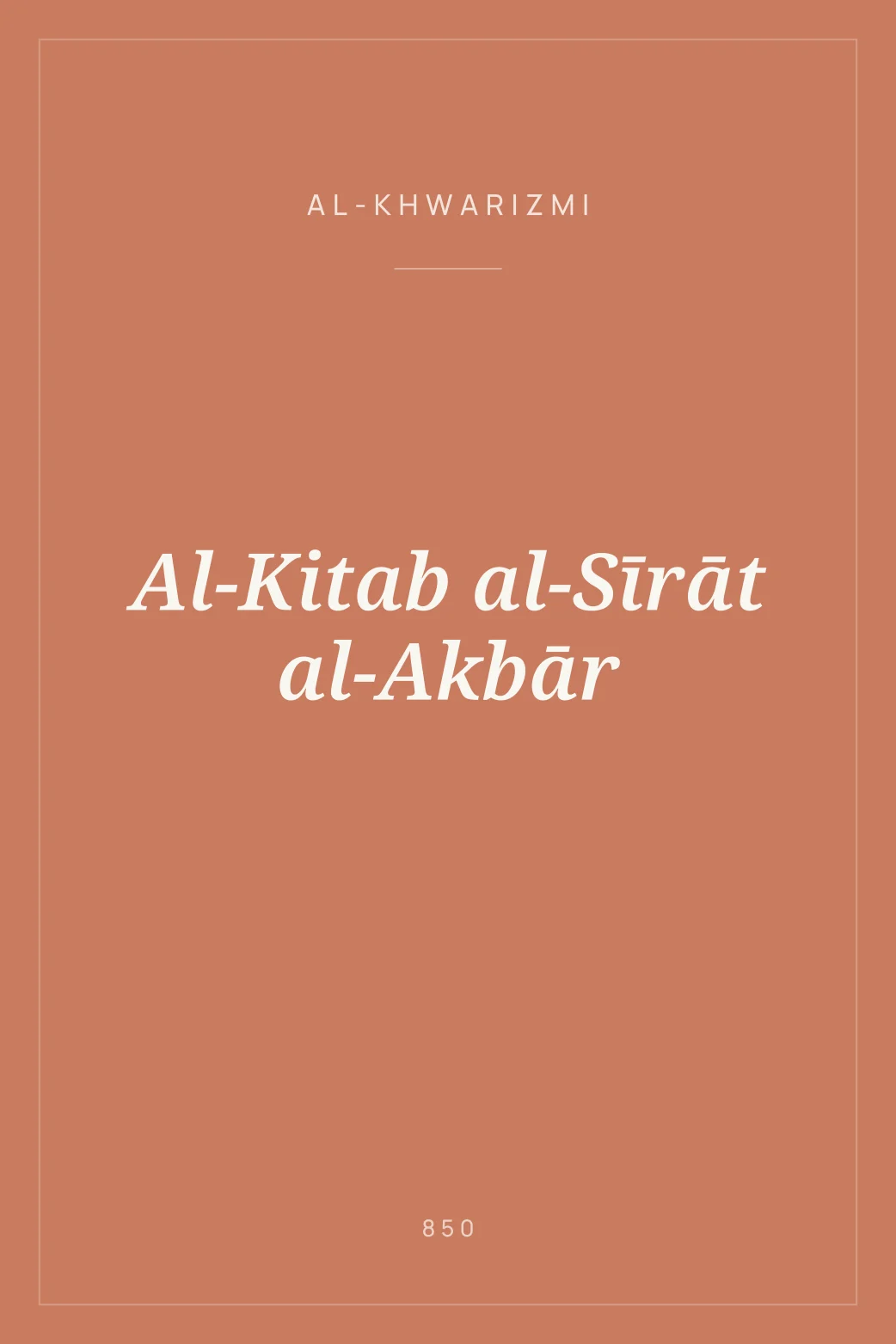 Portada de Al-Kitab al-Sīrāt al-Akbār