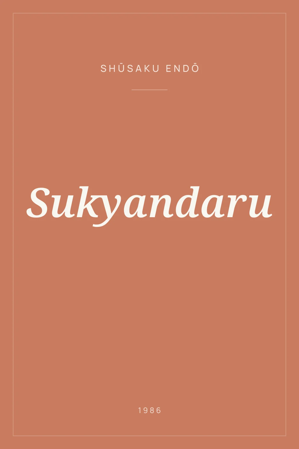 Portada de Sukyandaru