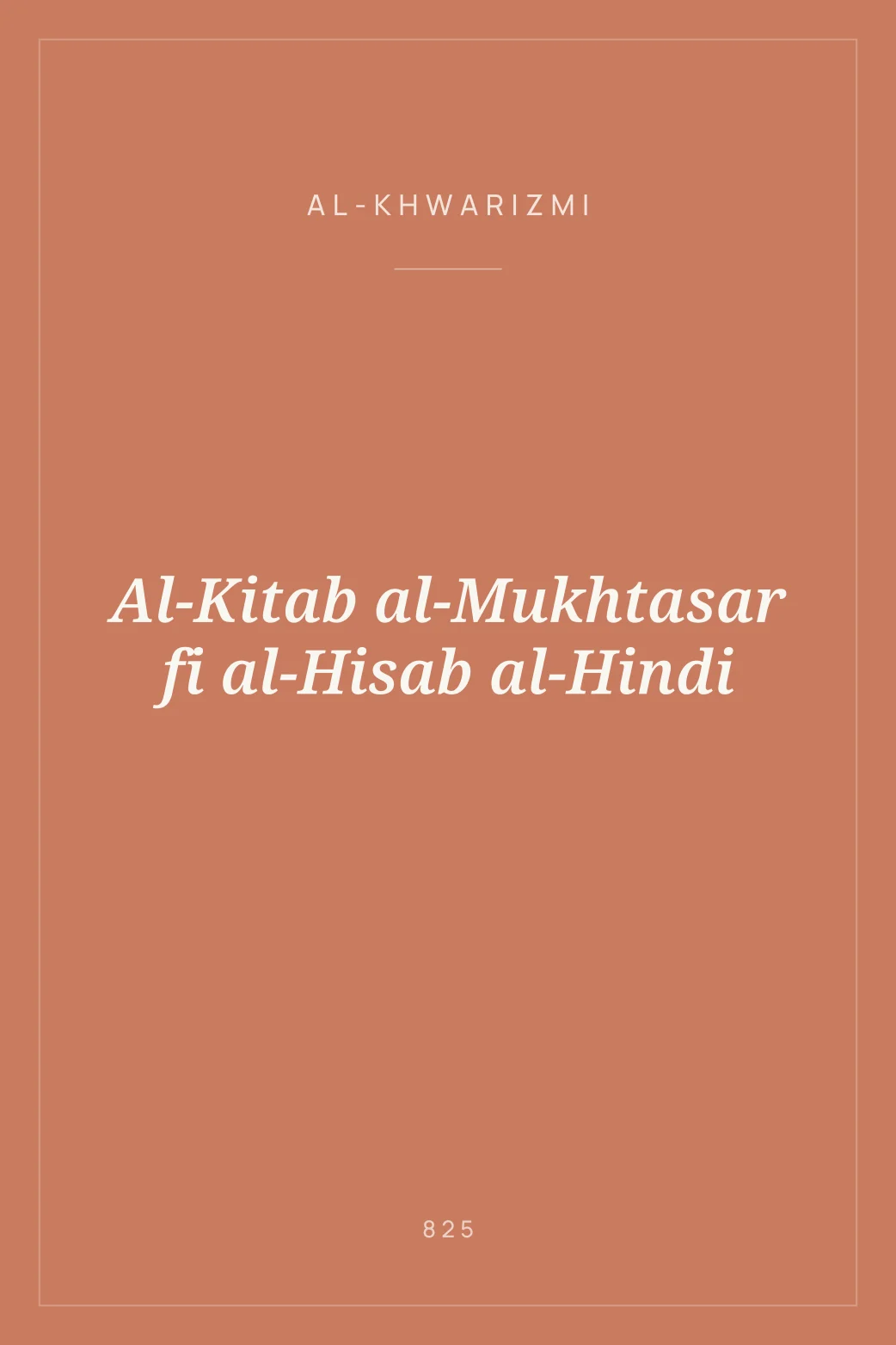 Portada de Al-Kitab al-Mukhtasar fi al-Hisab al-Hindi