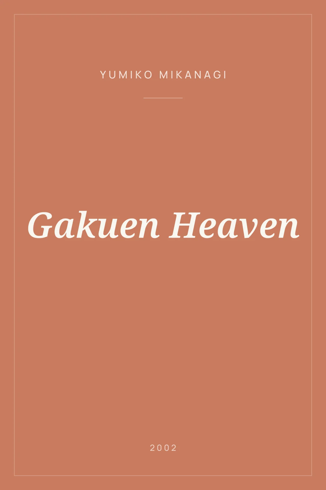 Portada de Gakuen Heaven