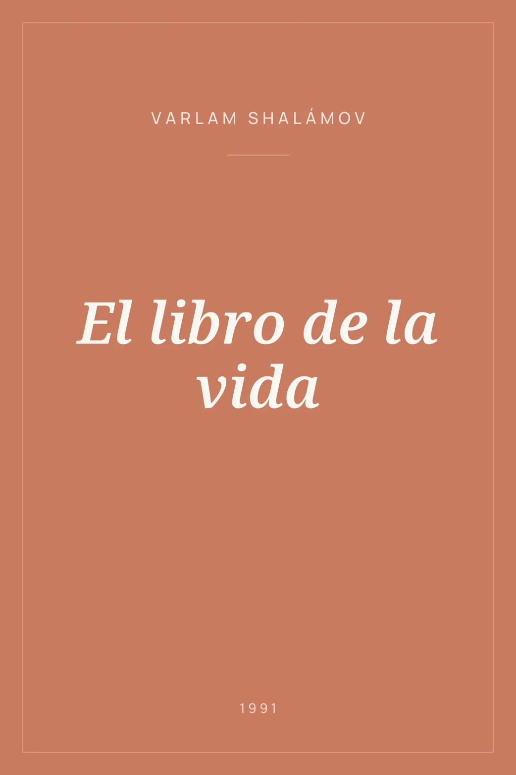 Portada de El libro de la vida