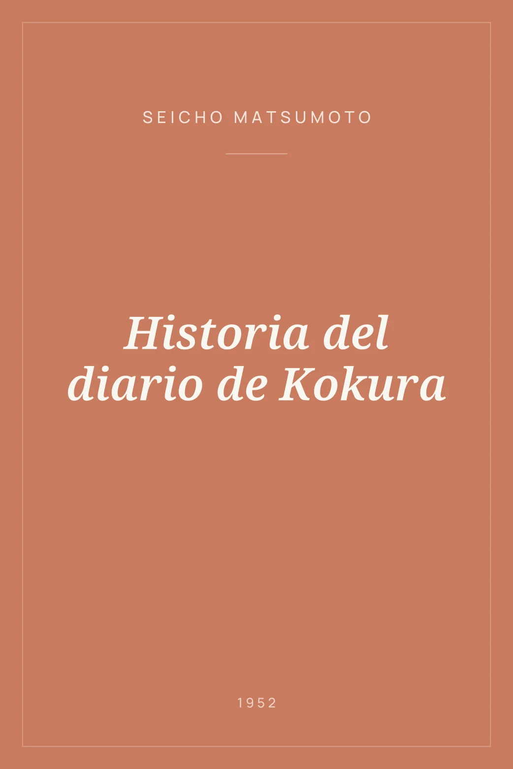 Portada de Historia del diario de Kokura