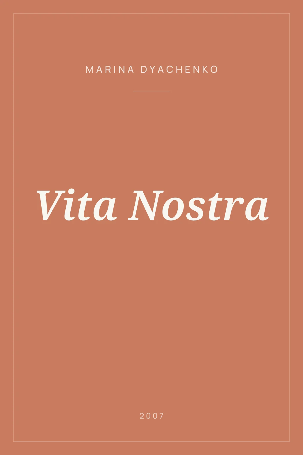 Portada de Vita Nostra