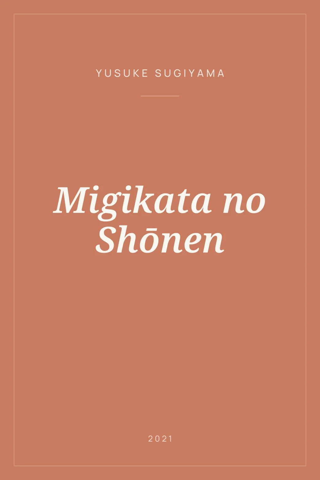 Portada de Migikata no Shōnen