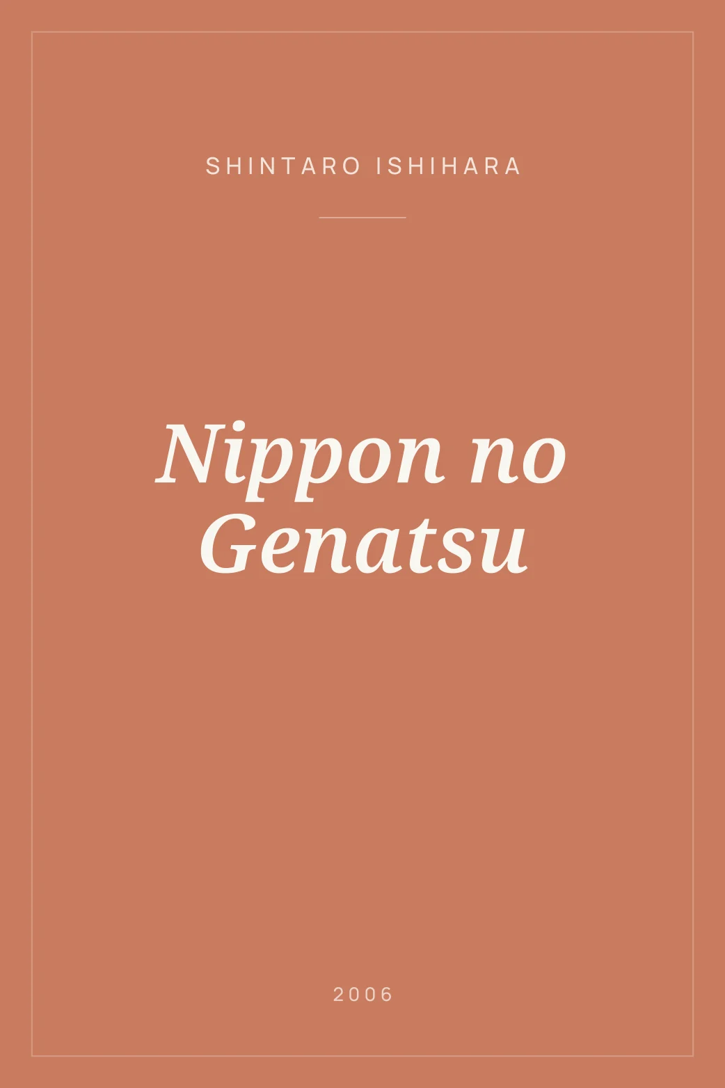 Portada de Nippon no Genatsu