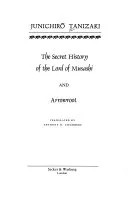 Portada de 武州公秘話 (Bushūkō hiwa / La vida enmascarada del señor de Musashi)