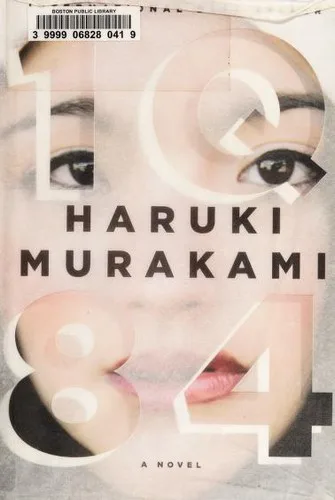 Portada de 1Q84