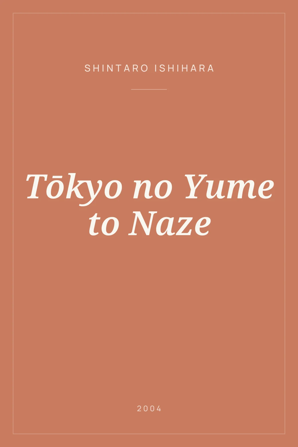 Portada de Tōkyo no Yume to Naze