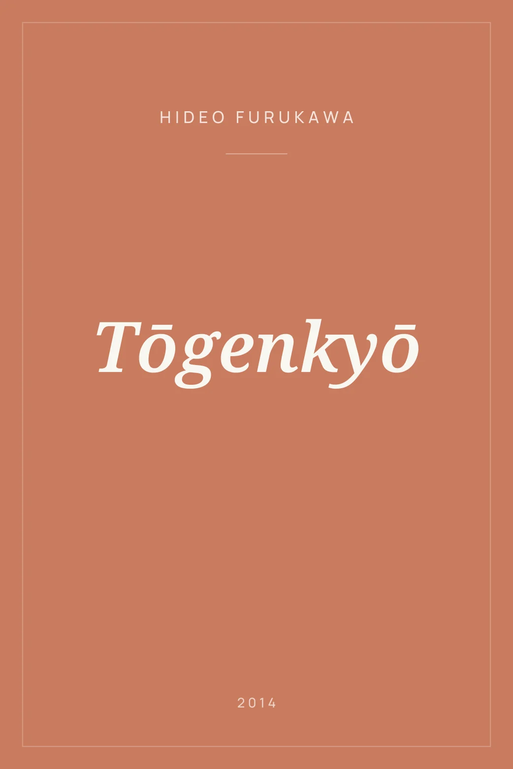 Portada de Tōgenkyō