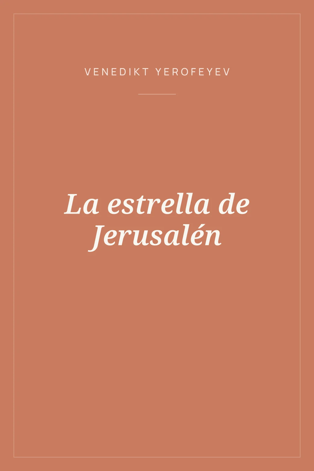 Portada de La estrella de Jerusalén