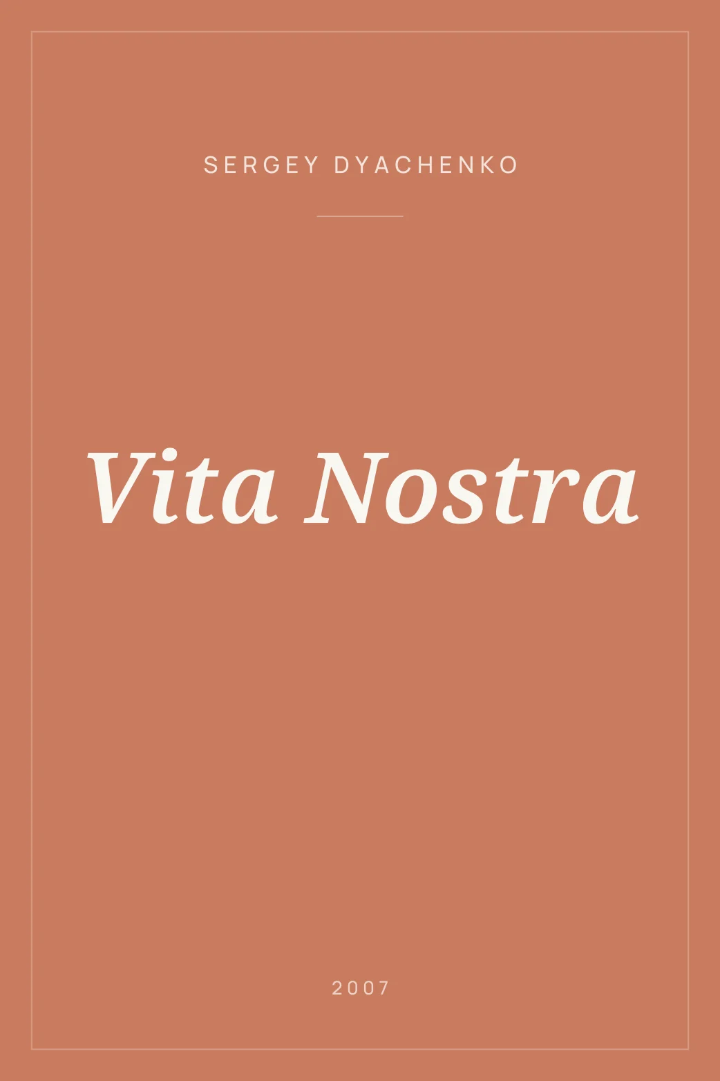 Portada de Vita Nostra
