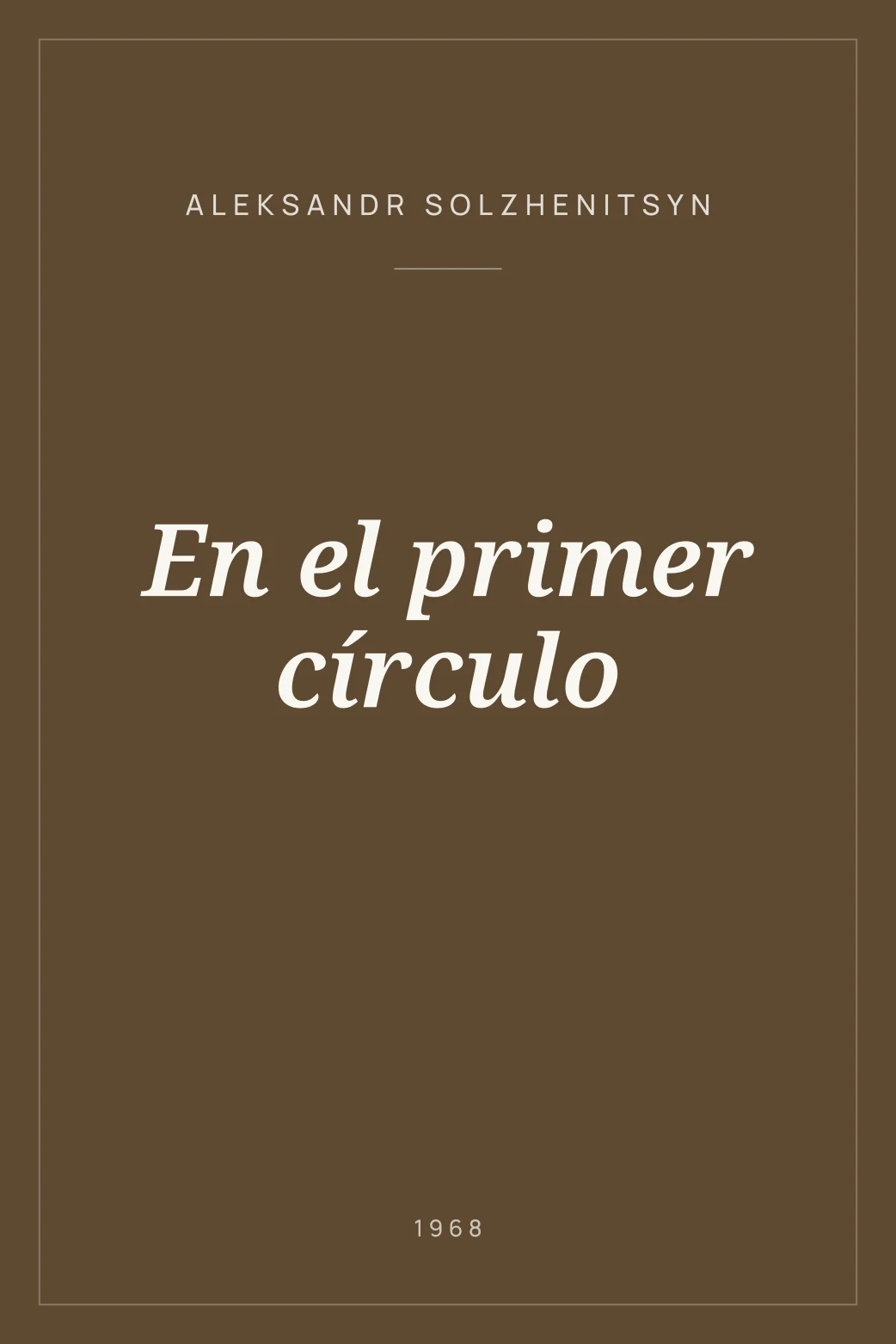 Portada de En el primer círculo