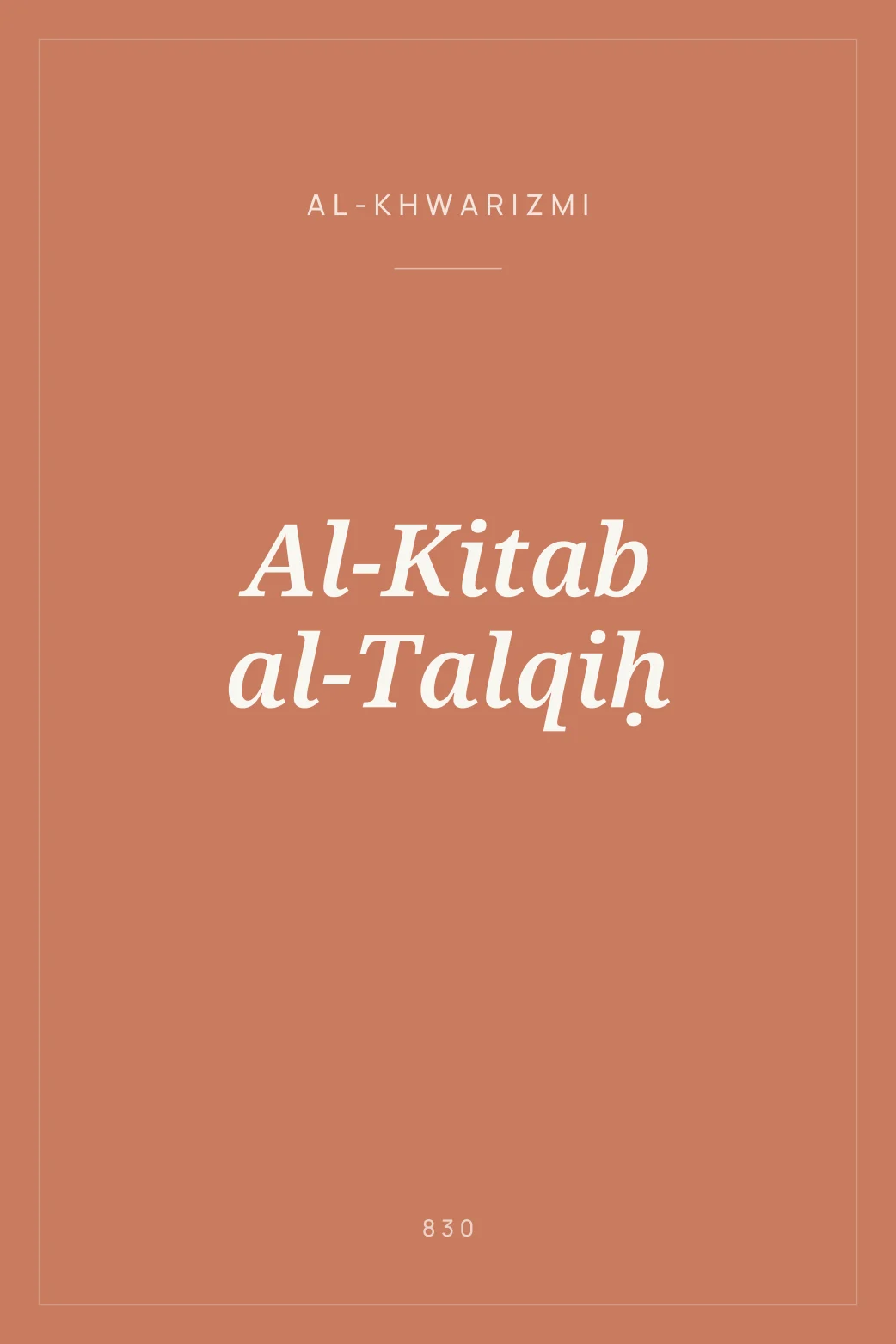 Portada de Al-Kitab al-Talqiḥ