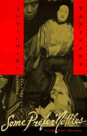 Portada de Tade kuu mushi