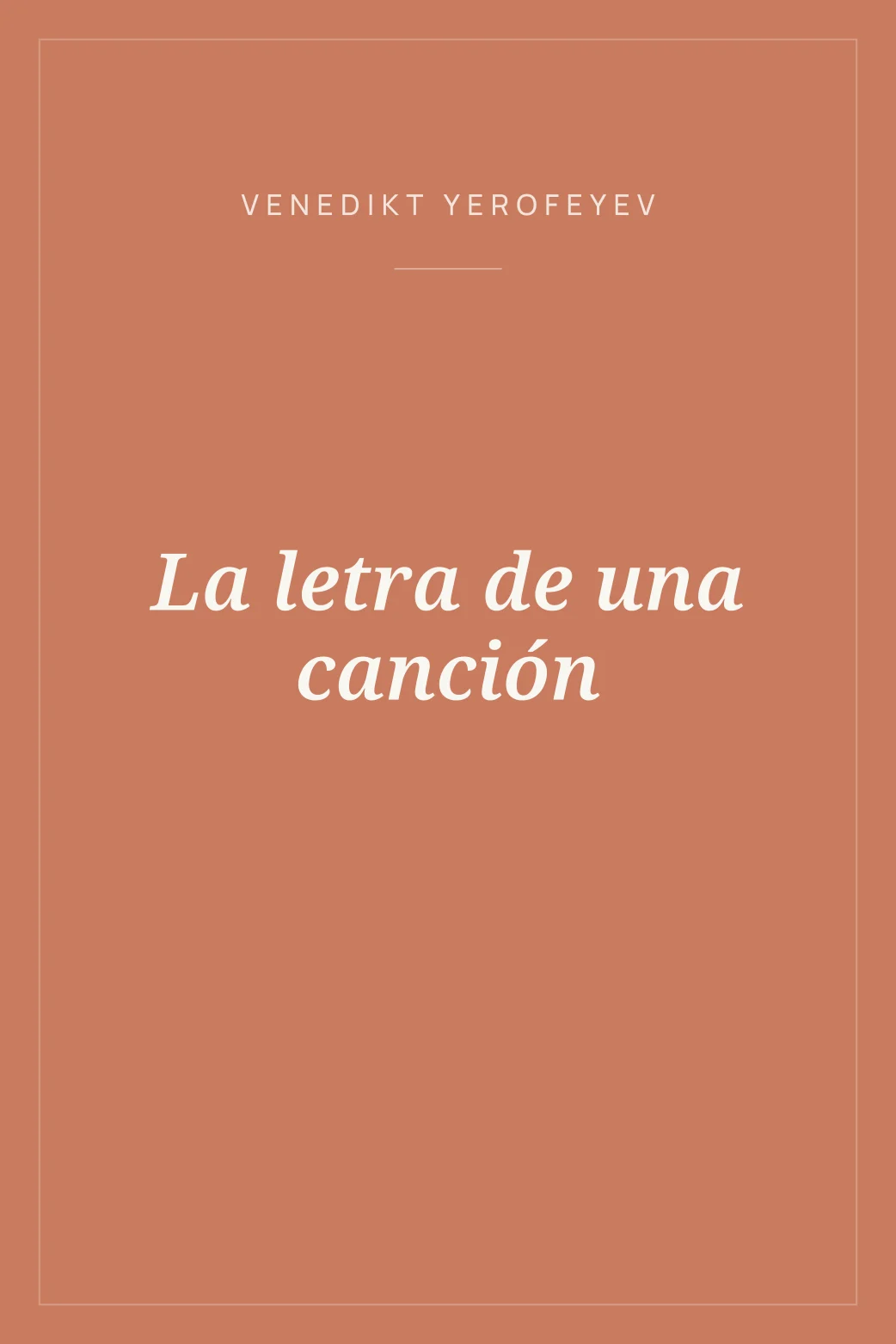 Portada de La letra de una canción