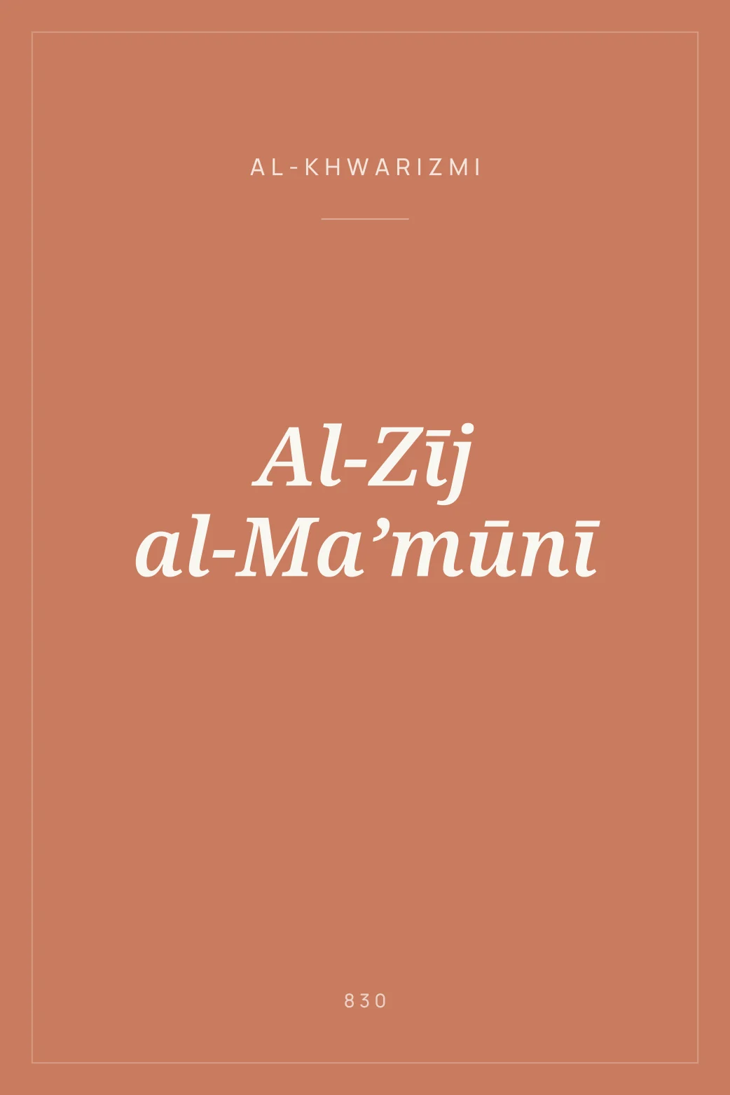 Portada de Al-Zīj al-Ma’mūnī