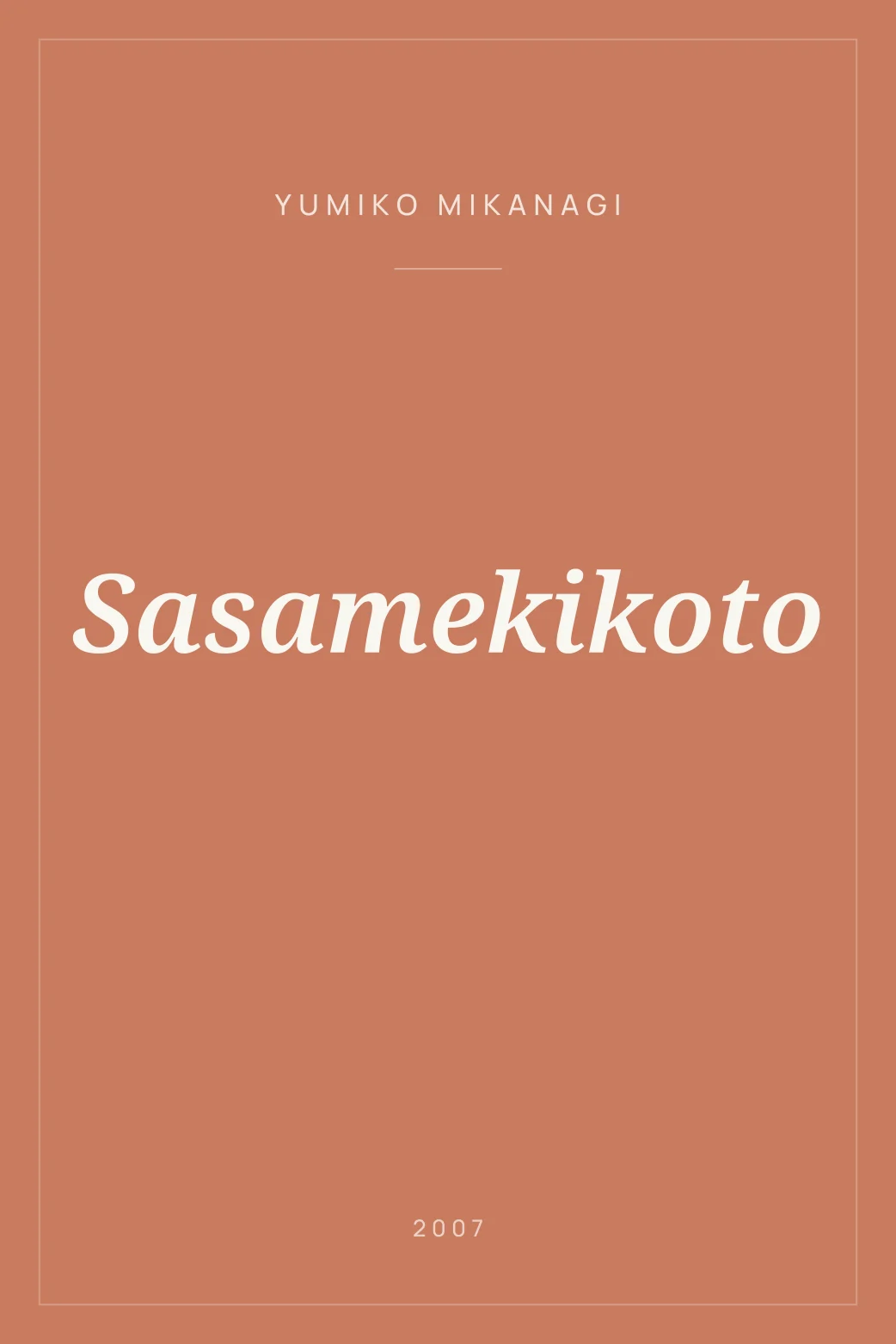 Portada de Sasamekikoto