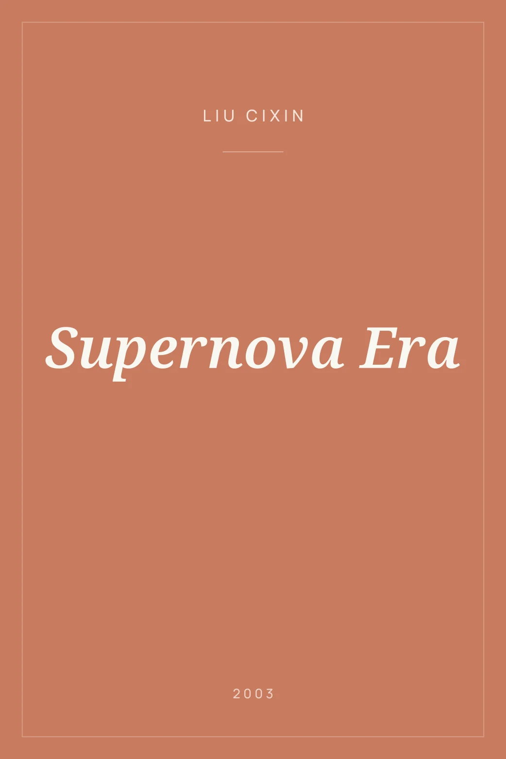 Portada de Supernova Era