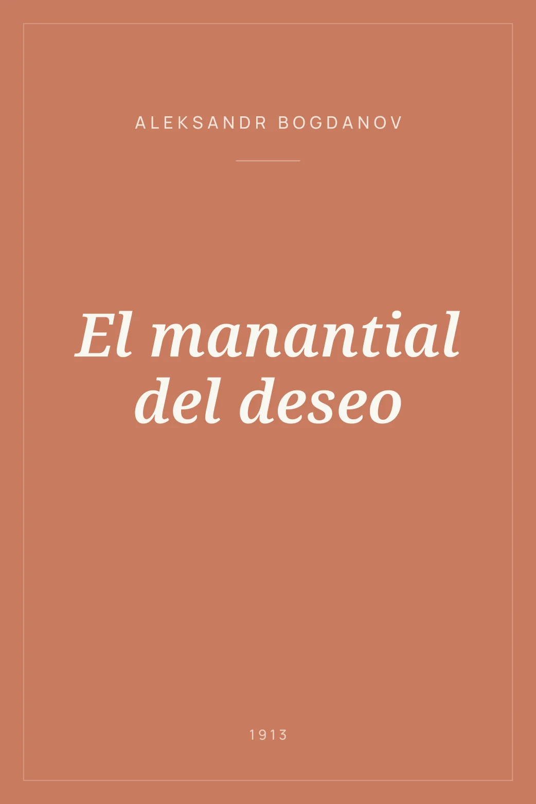 Portada de El manantial del deseo