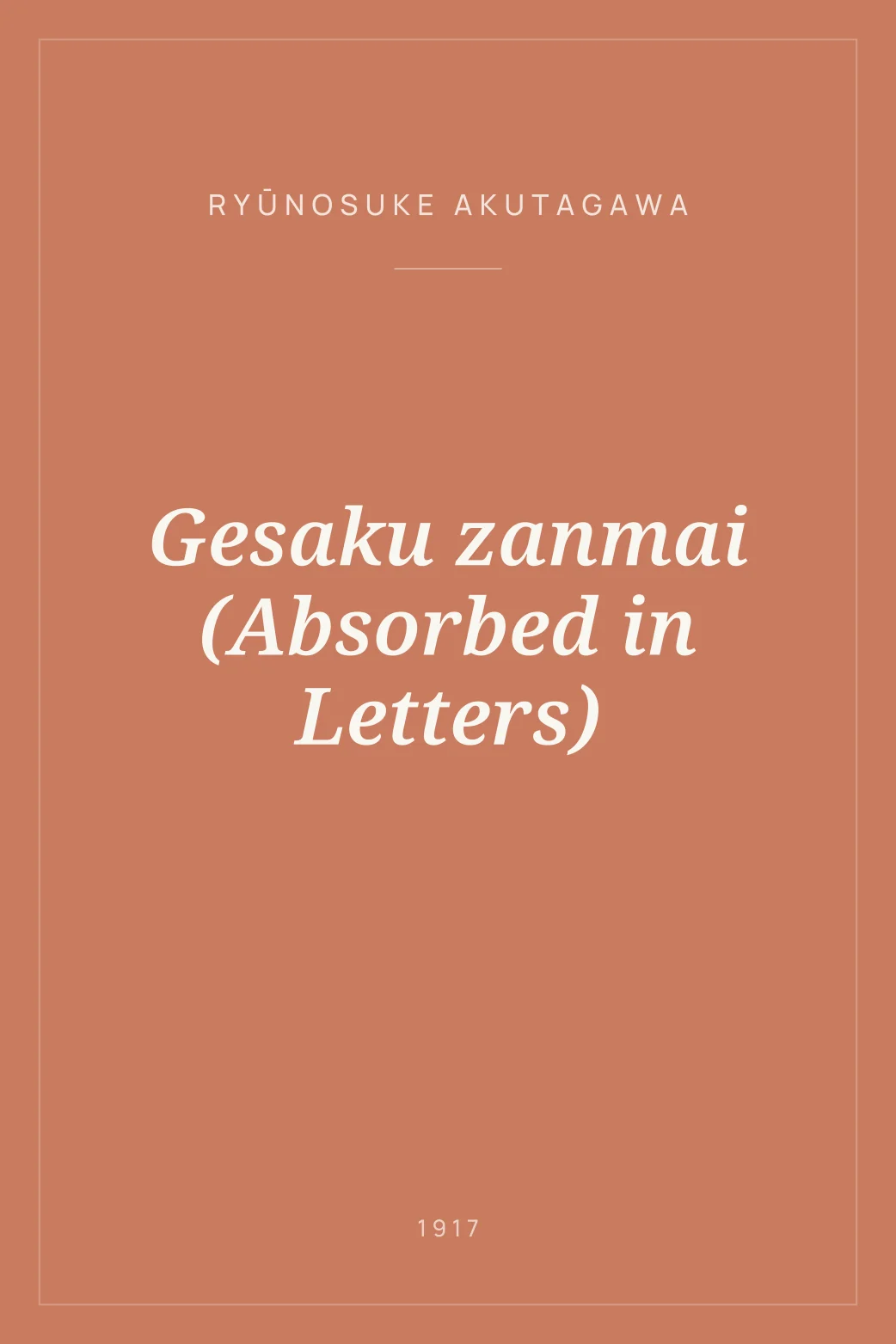 Portada de Gesaku zanmai (Absorbed in Letters)
