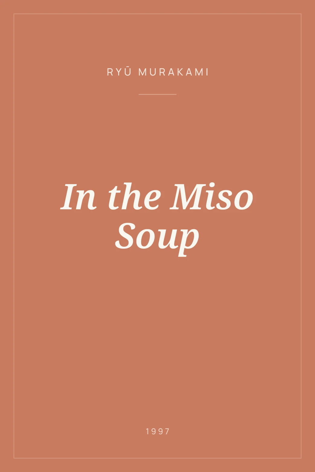 Portada de In the Miso Soup