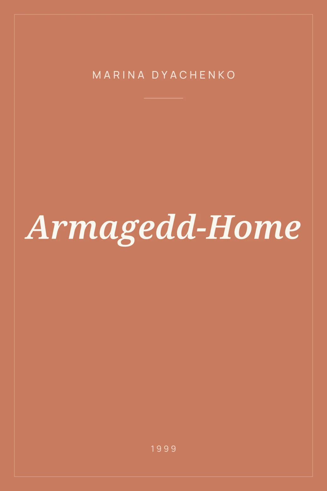 Portada de Armagedd-Home