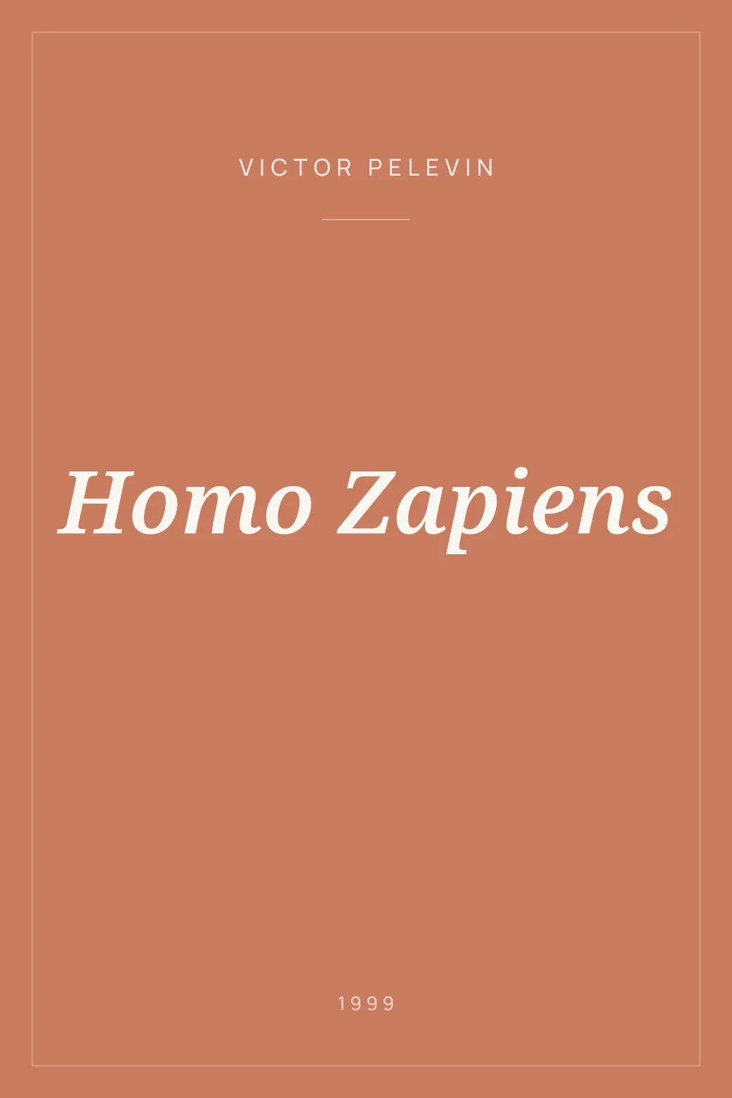 Portada de Homo Zapiens