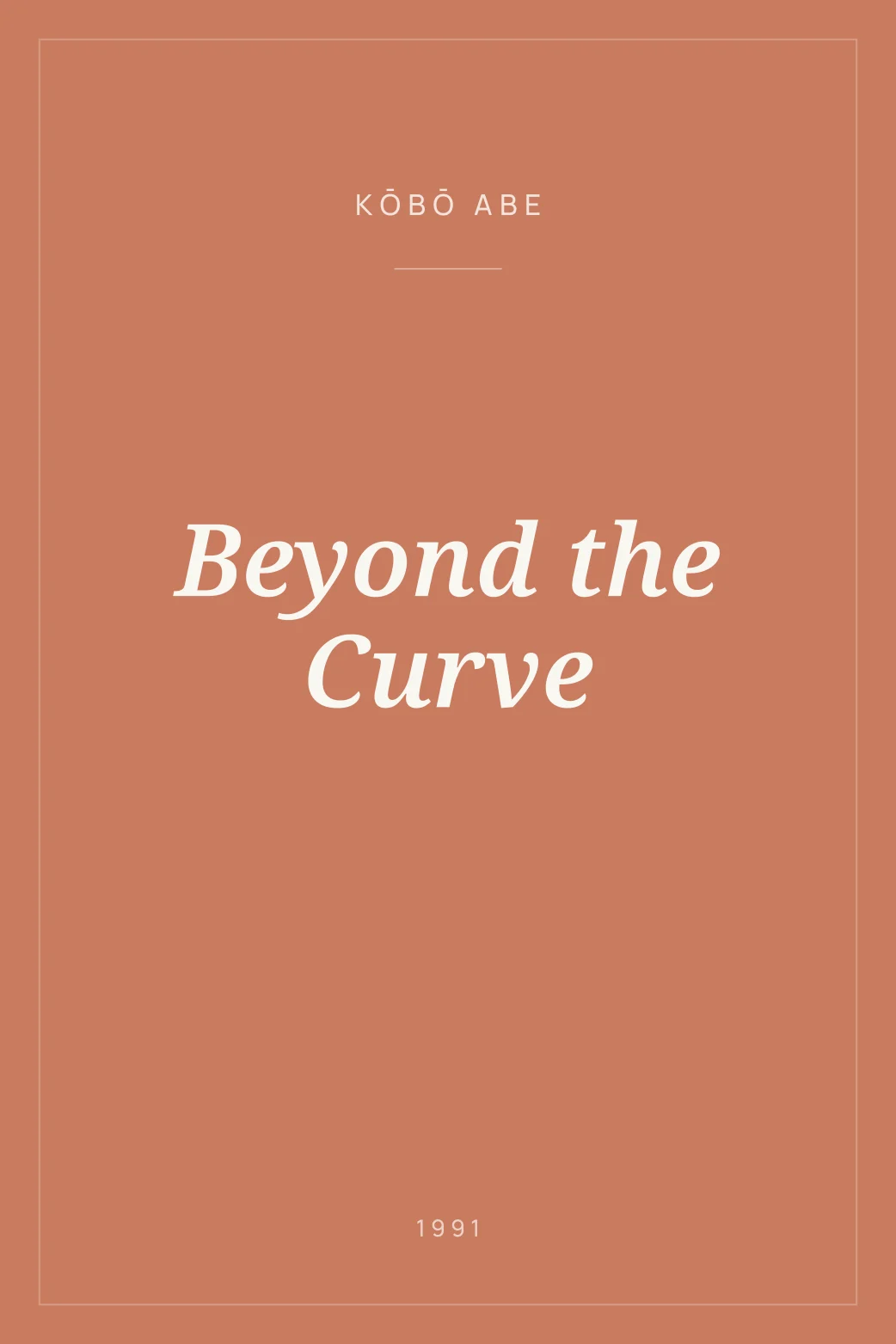 Portada de Beyond the Curve