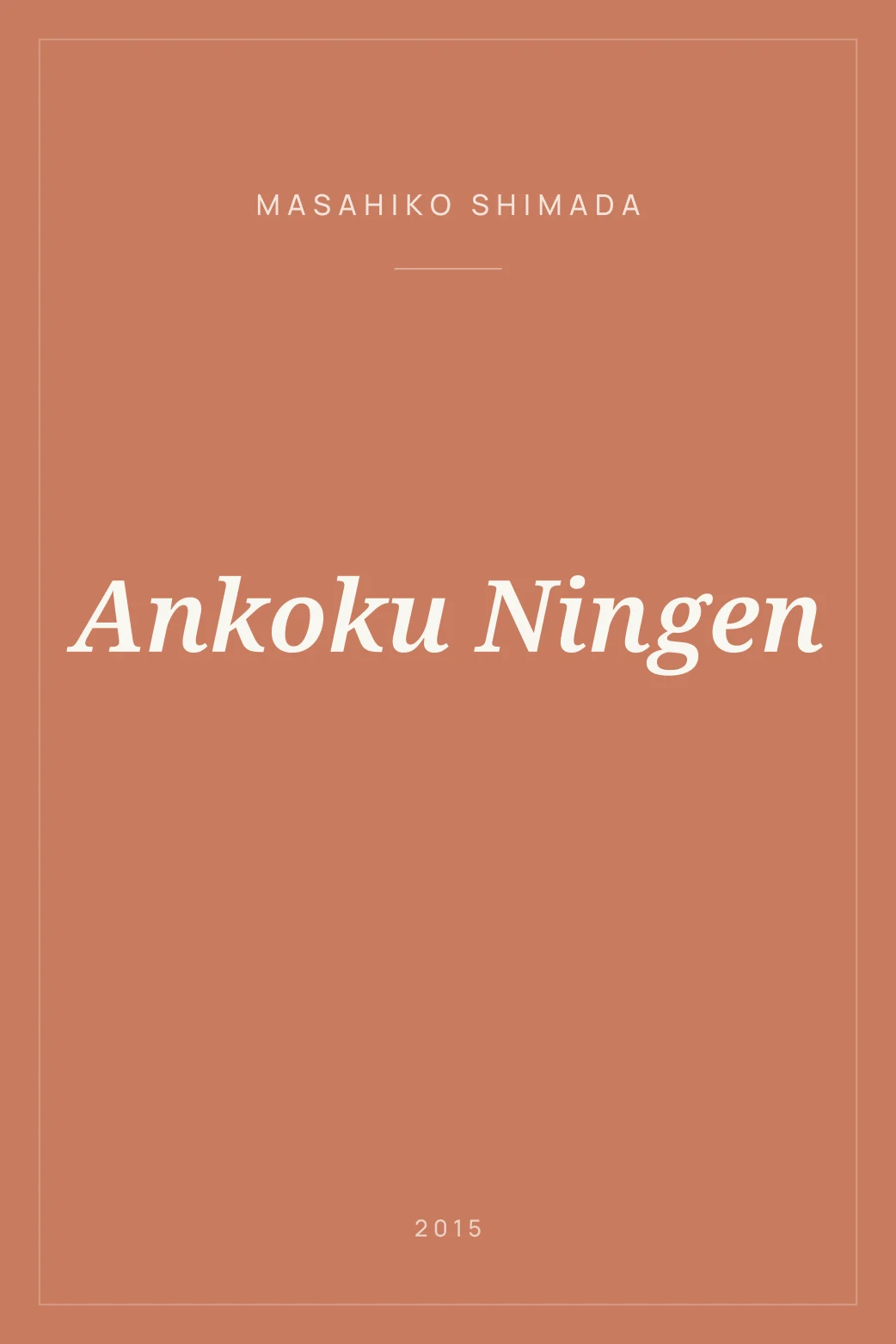 Portada de Ankoku Ningen