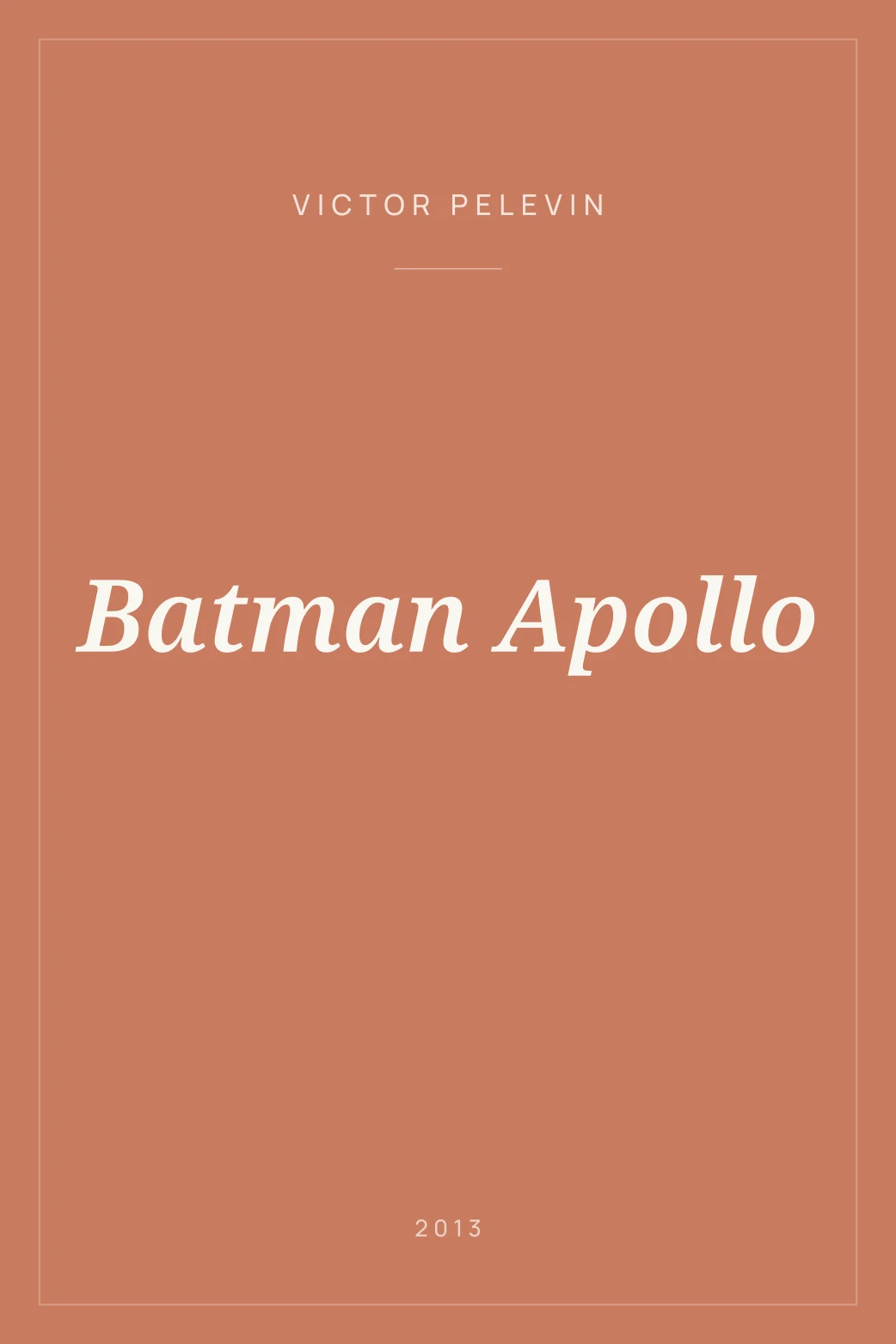 Portada de Batman Apollo