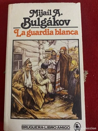 Portada de La Guardia Blanca