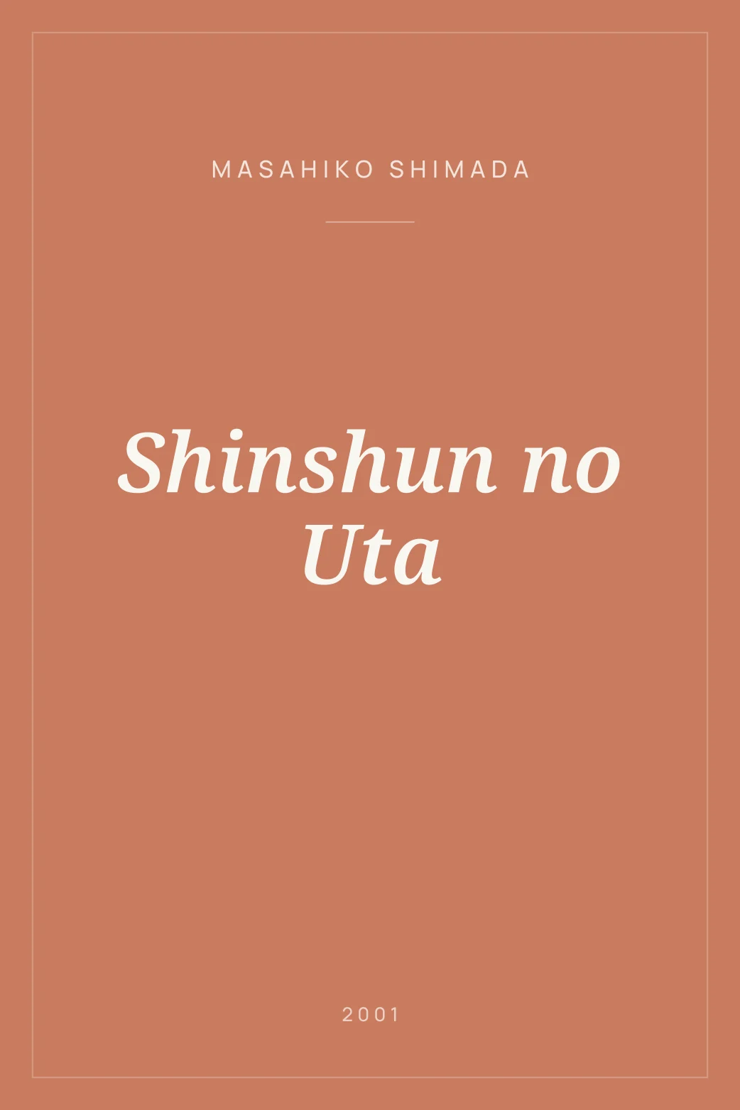 Portada de Shinshun no Uta