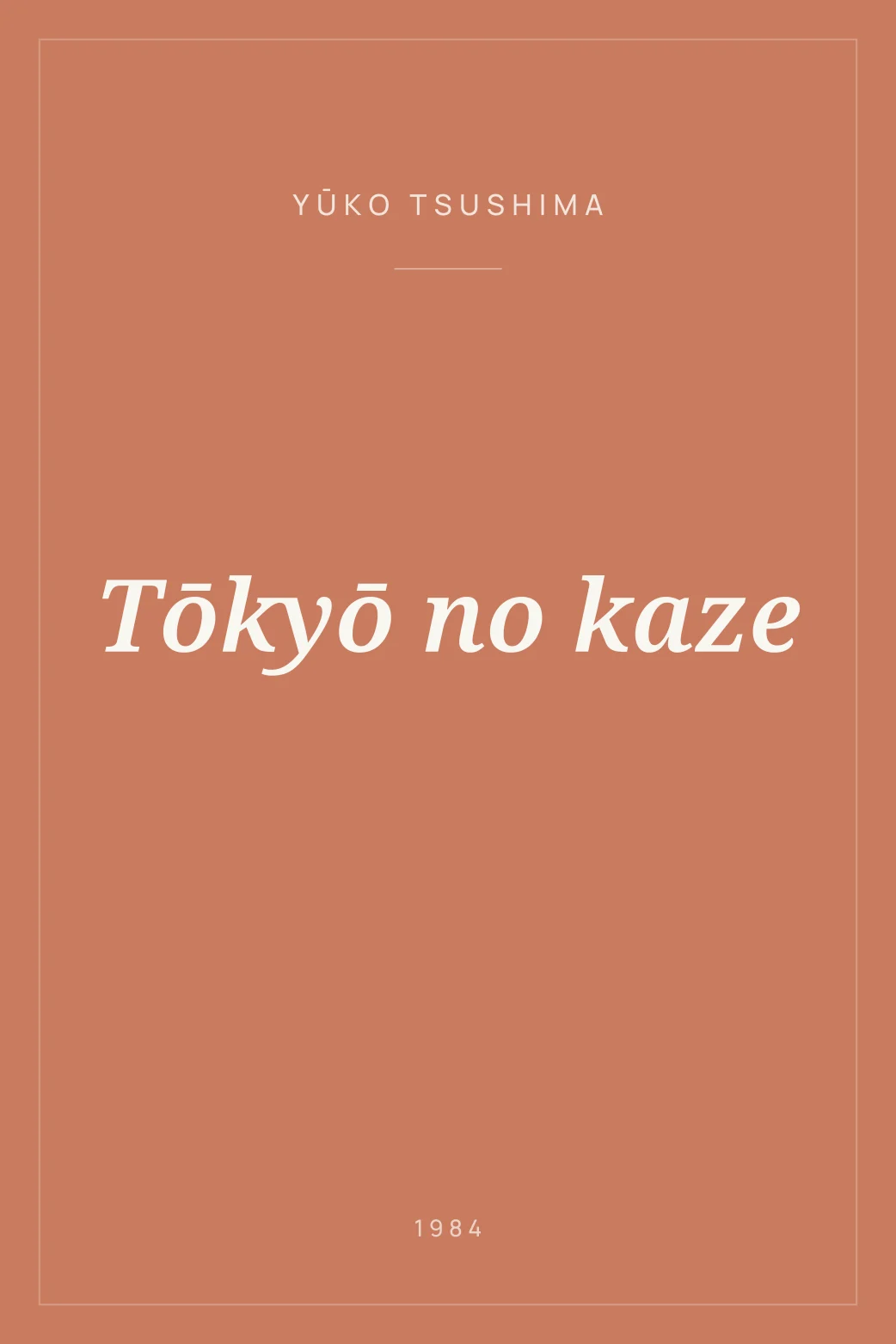 Portada de Tōkyō no kaze