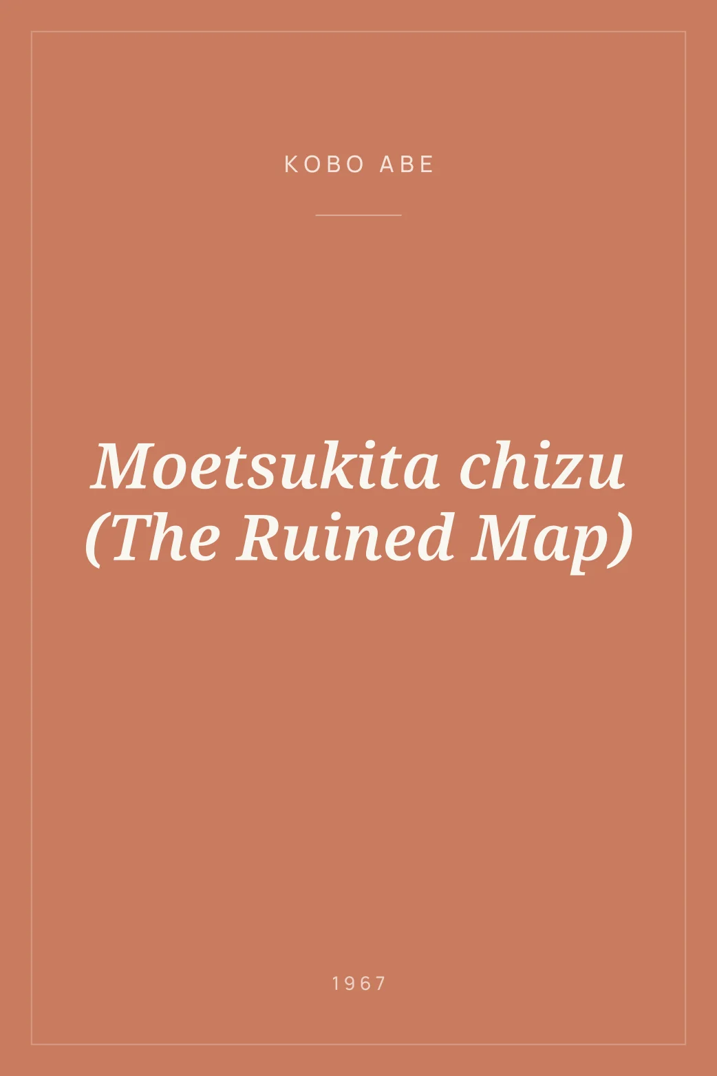 Portada de Moetsukita chizu (The Ruined Map)
