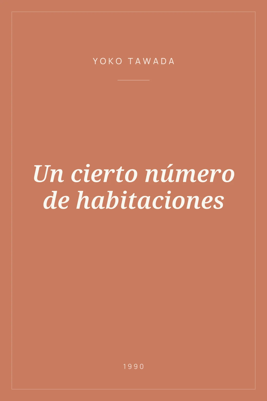 Portada de Un cierto número de habitaciones