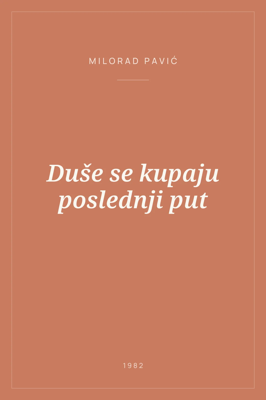 Portada de Duše se kupaju poslednji put