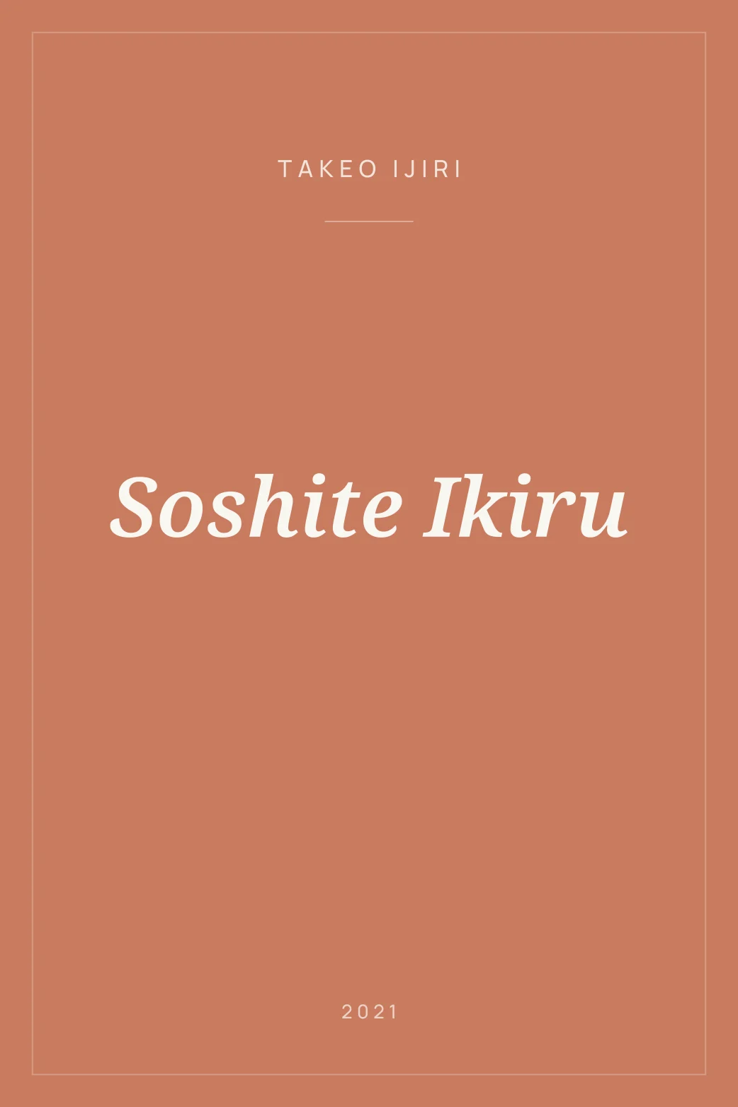 Portada de Soshite Ikiru