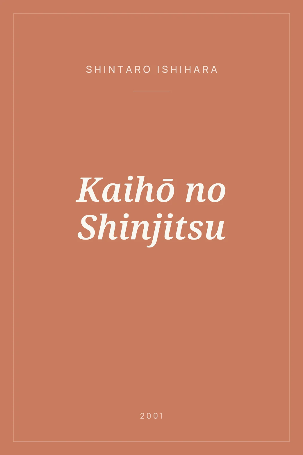 Portada de Kaihō no Shinjitsu