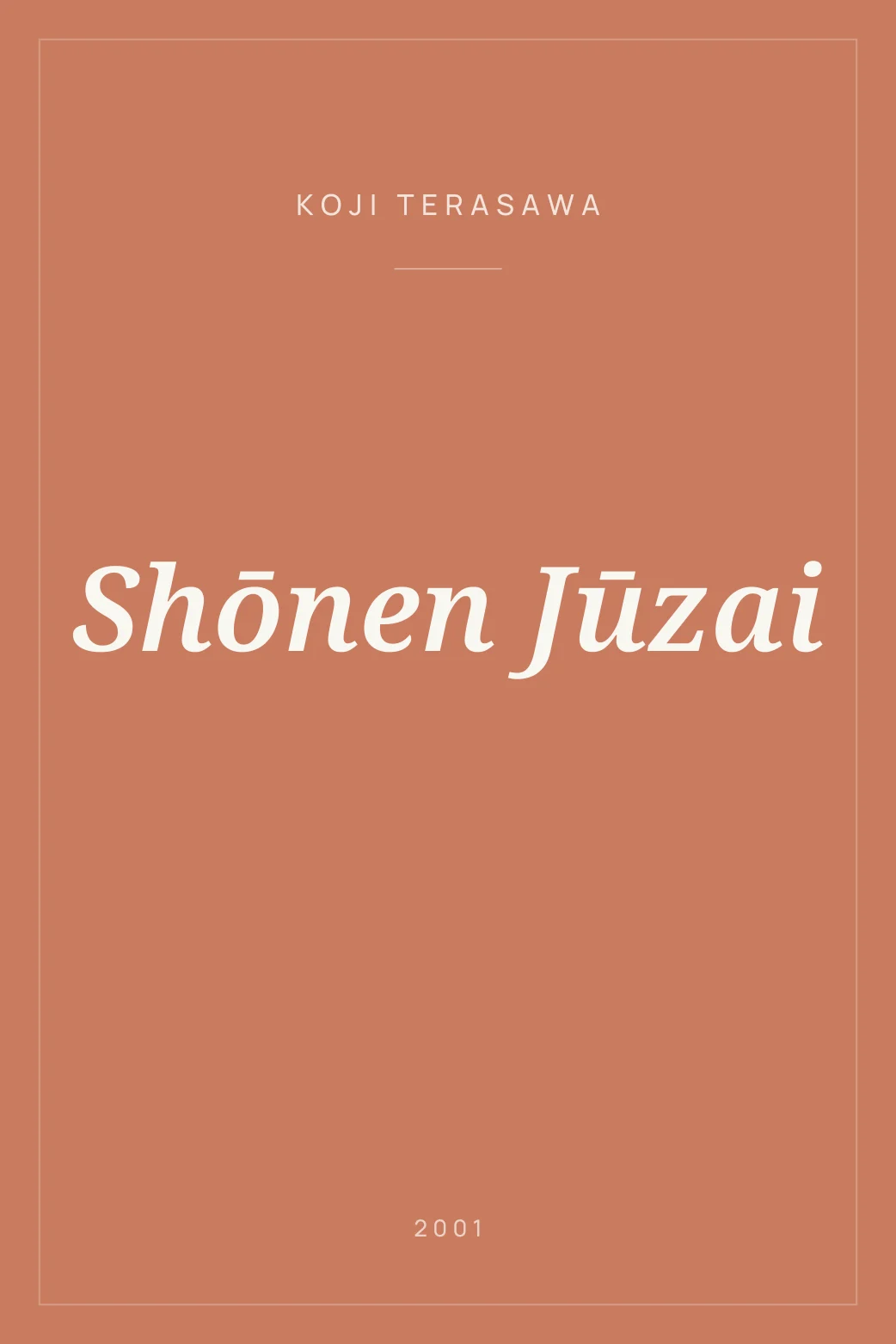 Portada de Shōnen Jūzai