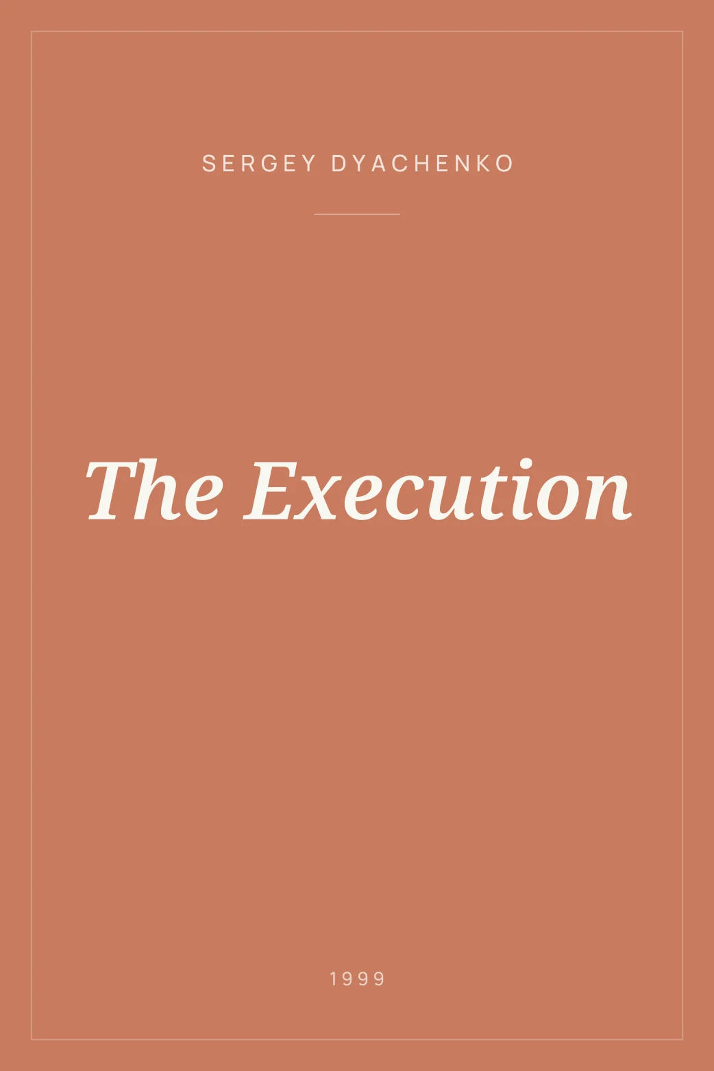 Portada de The Execution