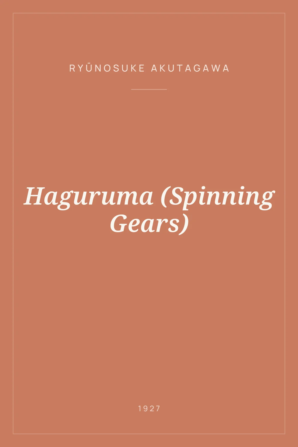 Portada de Haguruma (Spinning Gears)